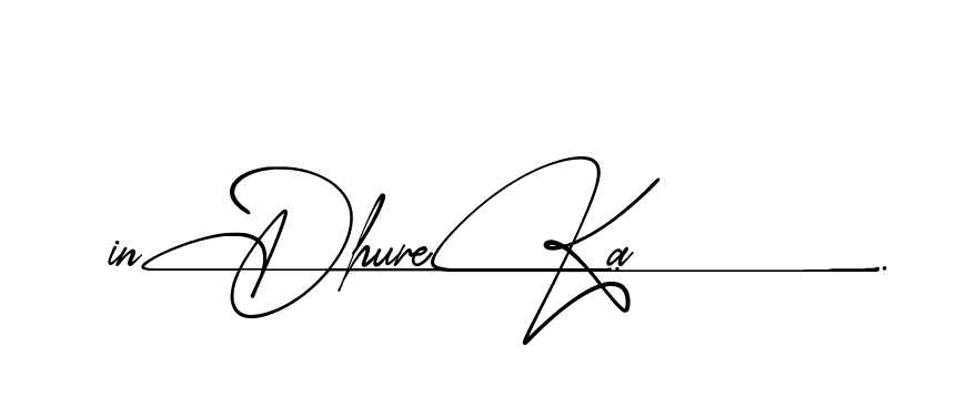 The best way (Airstone-ow4E0) to make a short signature is to pick only two or three words in your name. The name Ceard include a total of six letters. For converting this name. Ceard signature style 2 images and pictures png