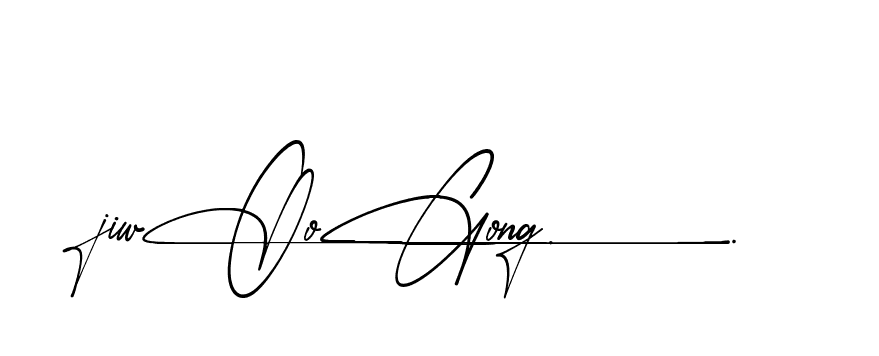 The best way (Airstone-ow4E0) to make a short signature is to pick only two or three words in your name. The name Ceard include a total of six letters. For converting this name. Ceard signature style 2 images and pictures png