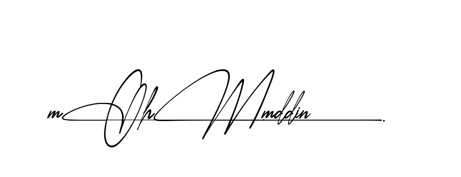 The best way (Airstone-ow4E0) to make a short signature is to pick only two or three words in your name. The name Ceard include a total of six letters. For converting this name. Ceard signature style 2 images and pictures png