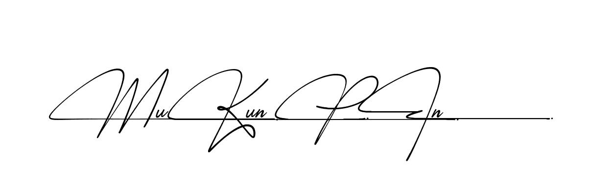 The best way (Airstone-ow4E0) to make a short signature is to pick only two or three words in your name. The name Ceard include a total of six letters. For converting this name. Ceard signature style 2 images and pictures png