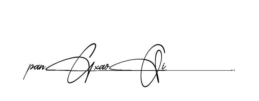 The best way (Airstone-ow4E0) to make a short signature is to pick only two or three words in your name. The name Ceard include a total of six letters. For converting this name. Ceard signature style 2 images and pictures png