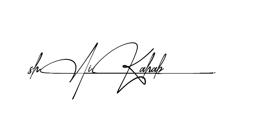 The best way (Airstone-ow4E0) to make a short signature is to pick only two or three words in your name. The name Ceard include a total of six letters. For converting this name. Ceard signature style 2 images and pictures png