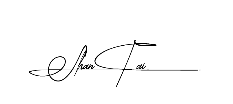 The best way (Airstone-ow4E0) to make a short signature is to pick only two or three words in your name. The name Ceard include a total of six letters. For converting this name. Ceard signature style 2 images and pictures png
