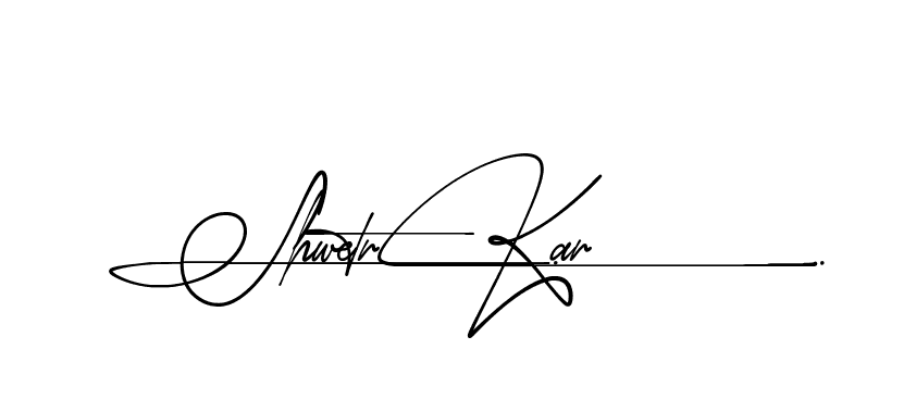 The best way (Airstone-ow4E0) to make a short signature is to pick only two or three words in your name. The name Ceard include a total of six letters. For converting this name. Ceard signature style 2 images and pictures png