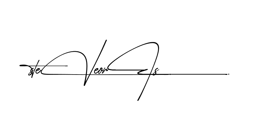 The best way (Airstone-ow4E0) to make a short signature is to pick only two or three words in your name. The name Ceard include a total of six letters. For converting this name. Ceard signature style 2 images and pictures png