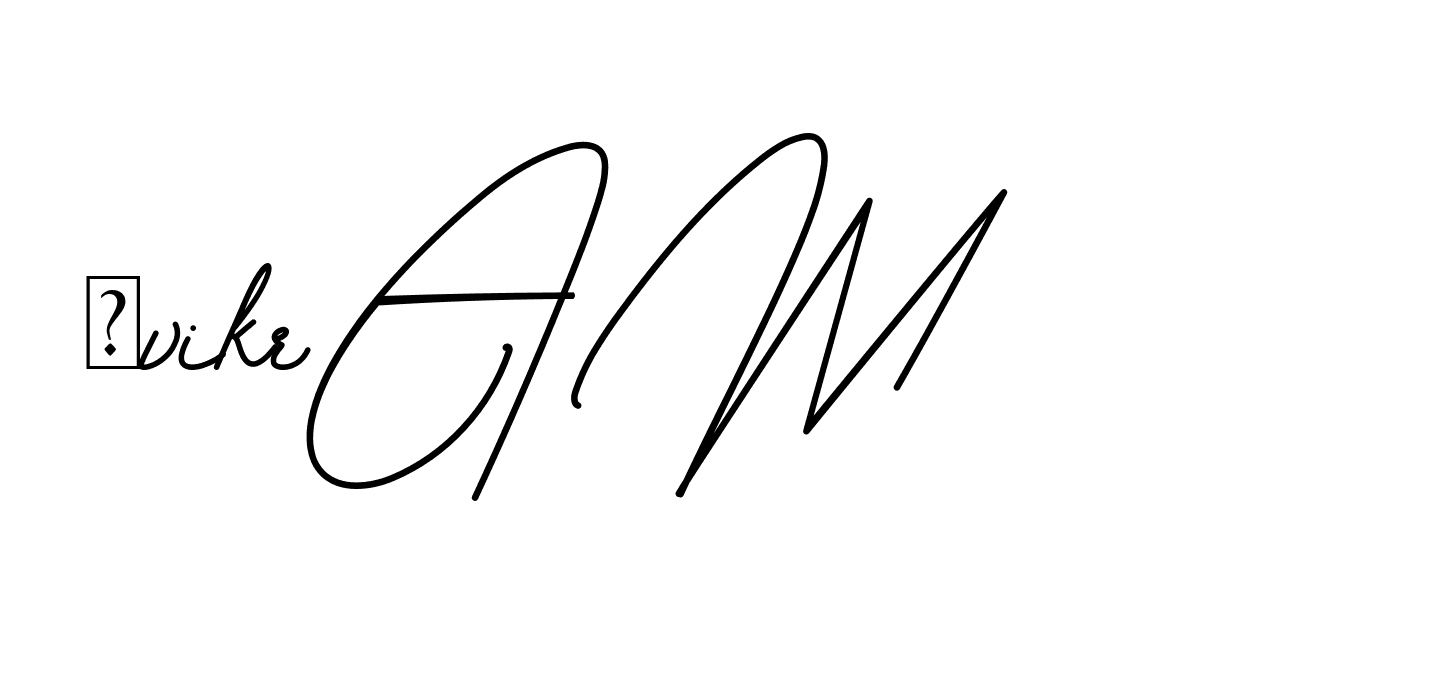 The best way (BrendriaSignature-vmy04) to make a short signature is to pick only two or three words in your name. The name Ceard include a total of six letters. For converting this name. Ceard signature style 2 images and pictures png