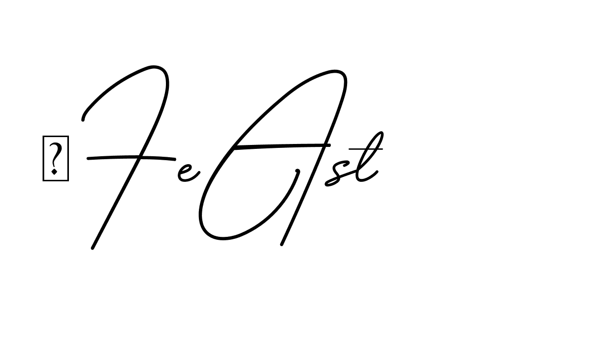 The best way (BrendriaSignature-vmy04) to make a short signature is to pick only two or three words in your name. The name Ceard include a total of six letters. For converting this name. Ceard signature style 2 images and pictures png