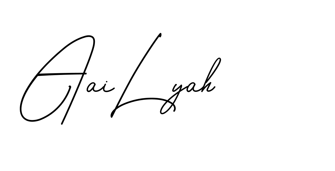 The best way (BrendriaSignature-vmy04) to make a short signature is to pick only two or three words in your name. The name Ceard include a total of six letters. For converting this name. Ceard signature style 2 images and pictures png