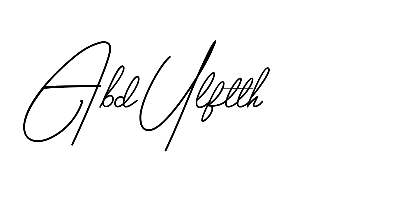 The best way (BrendriaSignature-vmy04) to make a short signature is to pick only two or three words in your name. The name Ceard include a total of six letters. For converting this name. Ceard signature style 2 images and pictures png