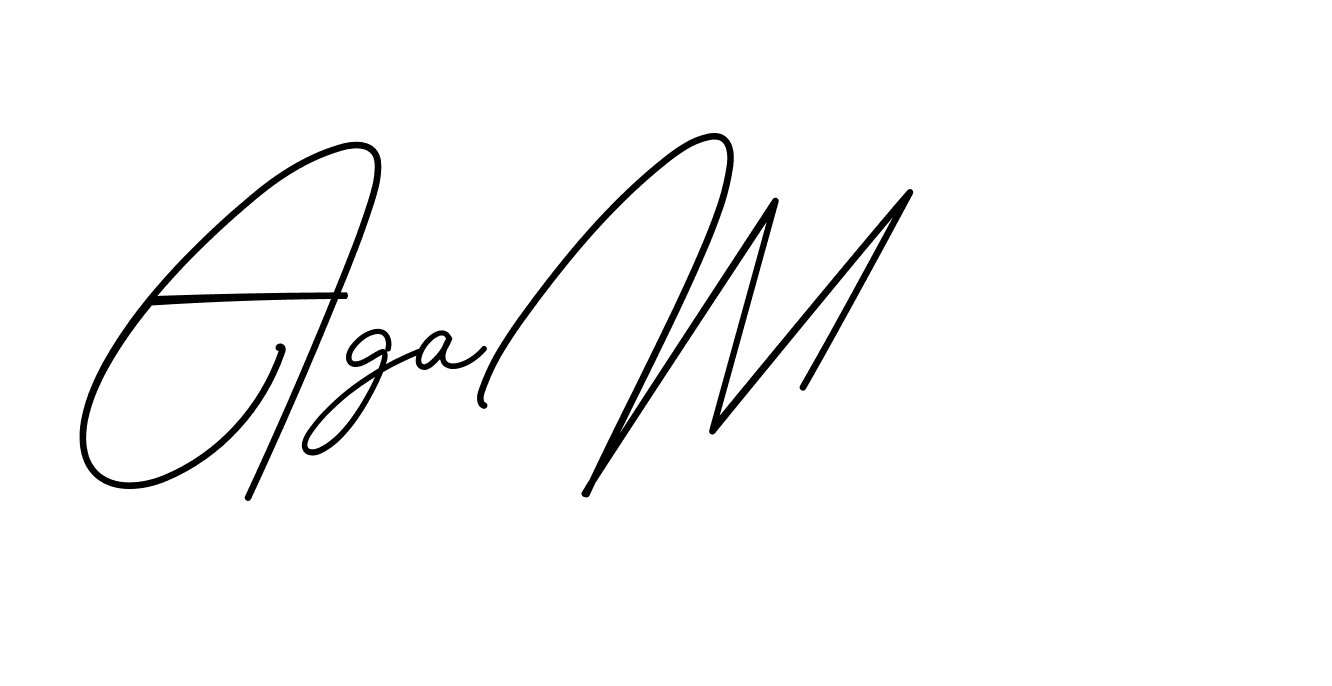 The best way (BrendriaSignature-vmy04) to make a short signature is to pick only two or three words in your name. The name Ceard include a total of six letters. For converting this name. Ceard signature style 2 images and pictures png