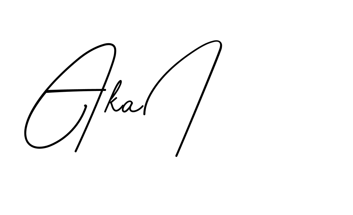 The best way (BrendriaSignature-vmy04) to make a short signature is to pick only two or three words in your name. The name Ceard include a total of six letters. For converting this name. Ceard signature style 2 images and pictures png