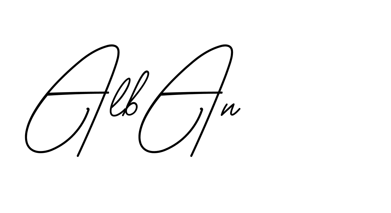The best way (BrendriaSignature-vmy04) to make a short signature is to pick only two or three words in your name. The name Ceard include a total of six letters. For converting this name. Ceard signature style 2 images and pictures png