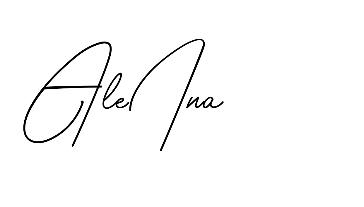 The best way (BrendriaSignature-vmy04) to make a short signature is to pick only two or three words in your name. The name Ceard include a total of six letters. For converting this name. Ceard signature style 2 images and pictures png