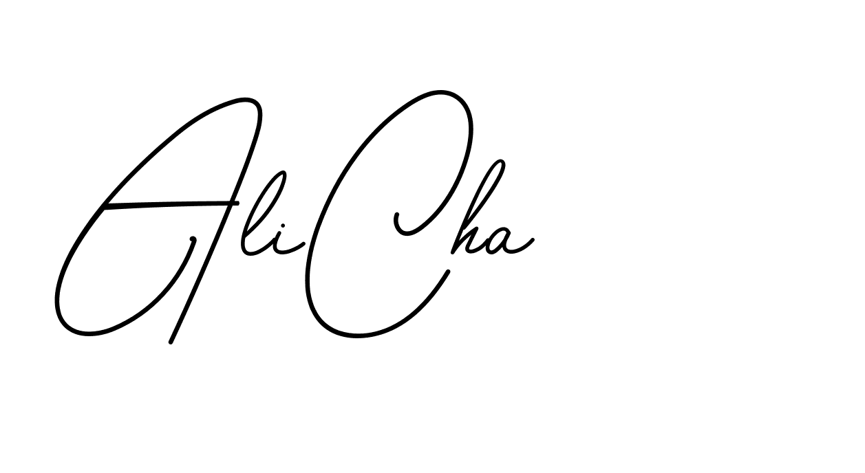 The best way (BrendriaSignature-vmy04) to make a short signature is to pick only two or three words in your name. The name Ceard include a total of six letters. For converting this name. Ceard signature style 2 images and pictures png