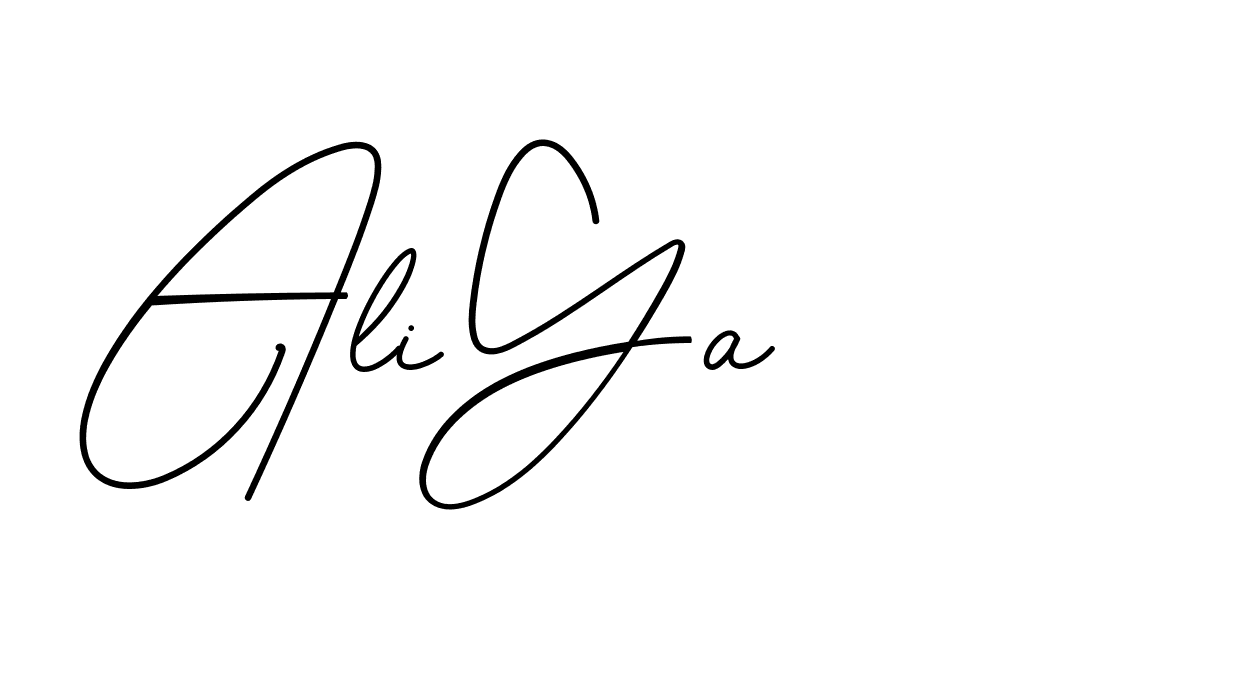 The best way (BrendriaSignature-vmy04) to make a short signature is to pick only two or three words in your name. The name Ceard include a total of six letters. For converting this name. Ceard signature style 2 images and pictures png