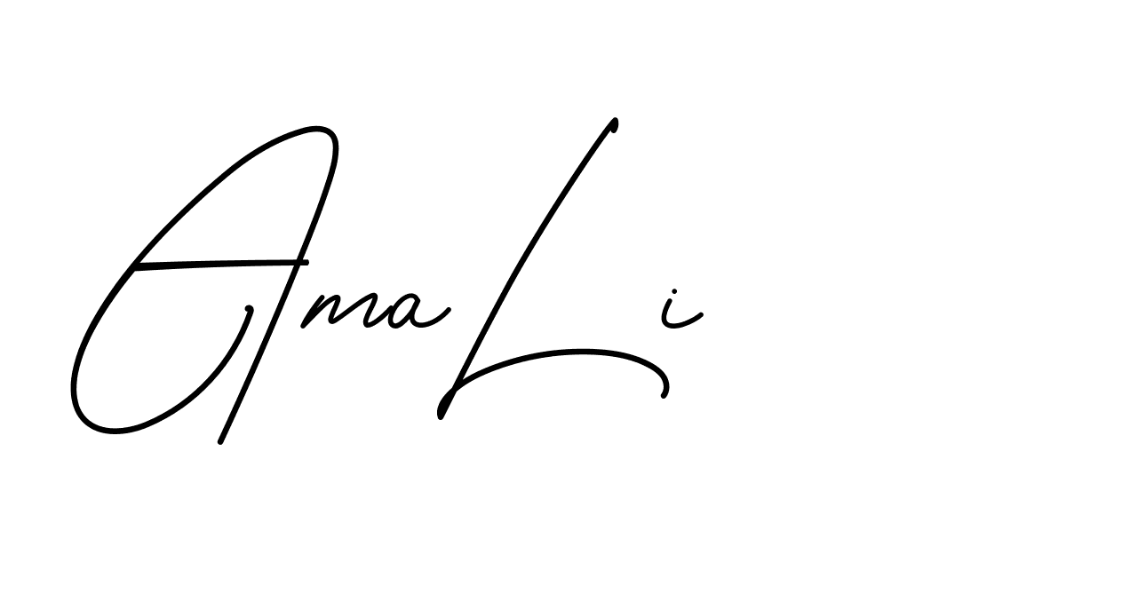 The best way (BrendriaSignature-vmy04) to make a short signature is to pick only two or three words in your name. The name Ceard include a total of six letters. For converting this name. Ceard signature style 2 images and pictures png