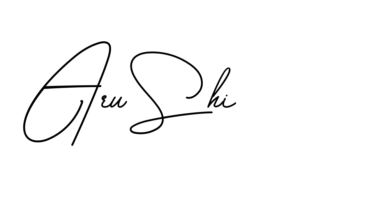 The best way (BrendriaSignature-vmy04) to make a short signature is to pick only two or three words in your name. The name Ceard include a total of six letters. For converting this name. Ceard signature style 2 images and pictures png