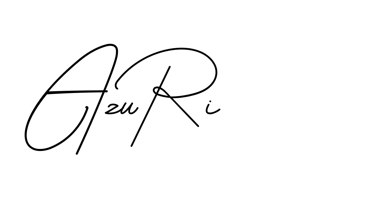 The best way (BrendriaSignature-vmy04) to make a short signature is to pick only two or three words in your name. The name Ceard include a total of six letters. For converting this name. Ceard signature style 2 images and pictures png