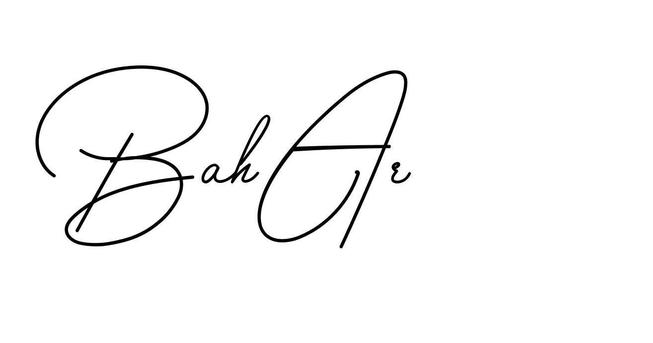 The best way (BrendriaSignature-vmy04) to make a short signature is to pick only two or three words in your name. The name Ceard include a total of six letters. For converting this name. Ceard signature style 2 images and pictures png