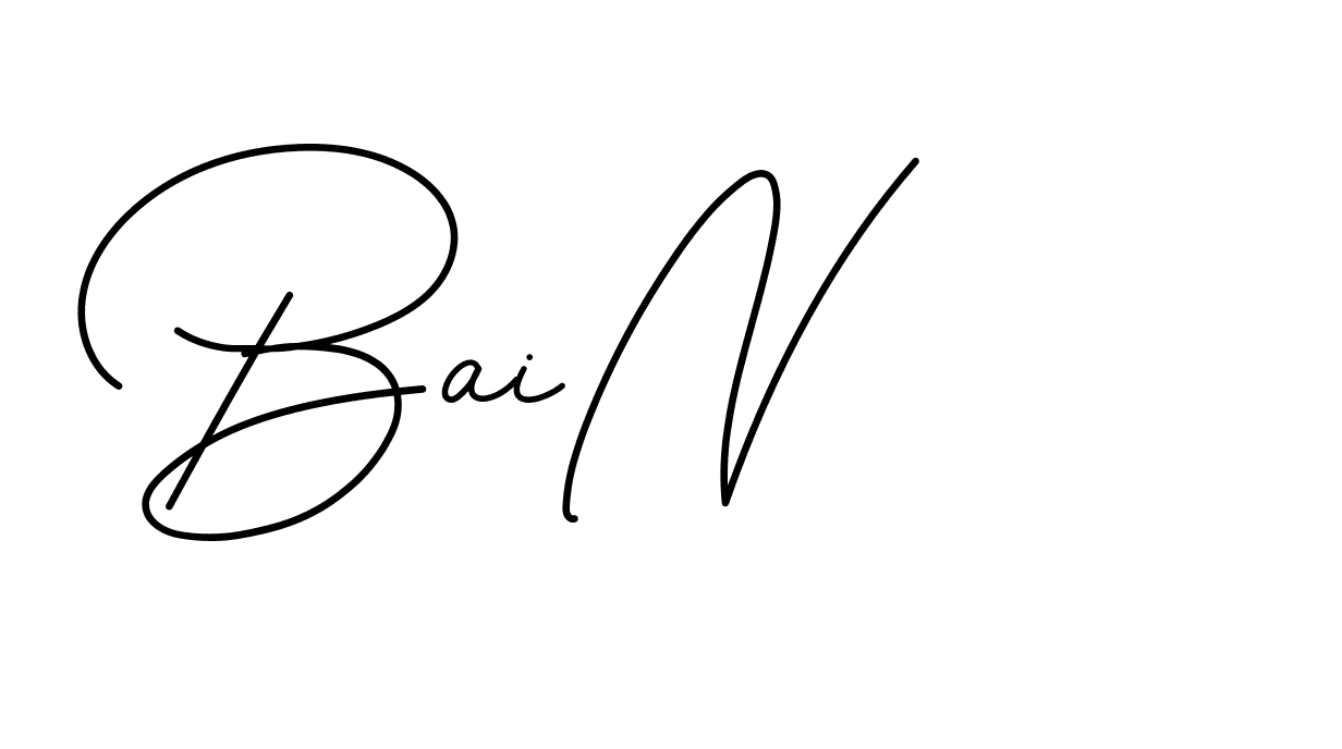 The best way (BrendriaSignature-vmy04) to make a short signature is to pick only two or three words in your name. The name Ceard include a total of six letters. For converting this name. Ceard signature style 2 images and pictures png