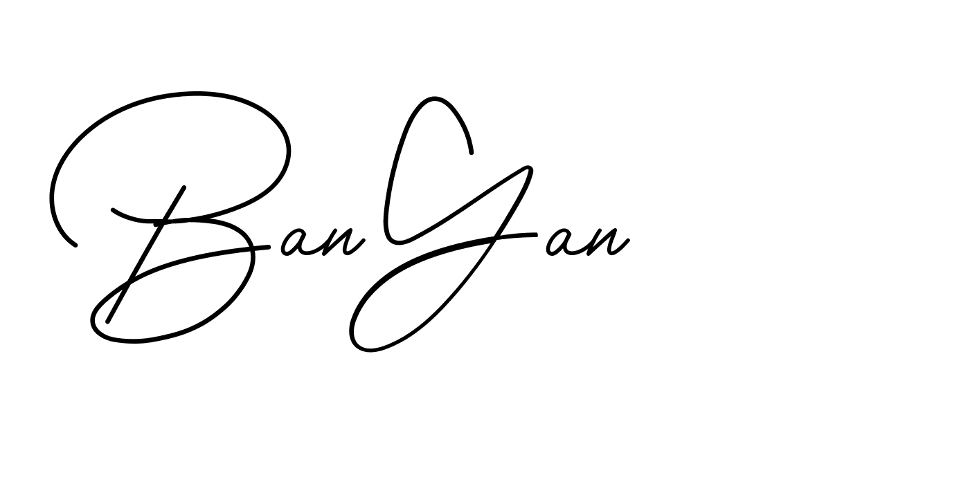 The best way (BrendriaSignature-vmy04) to make a short signature is to pick only two or three words in your name. The name Ceard include a total of six letters. For converting this name. Ceard signature style 2 images and pictures png