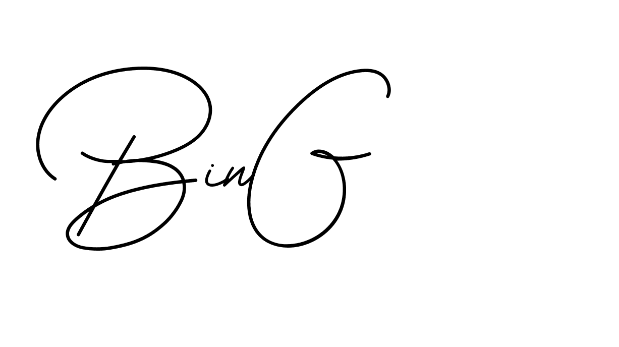 The best way (BrendriaSignature-vmy04) to make a short signature is to pick only two or three words in your name. The name Ceard include a total of six letters. For converting this name. Ceard signature style 2 images and pictures png