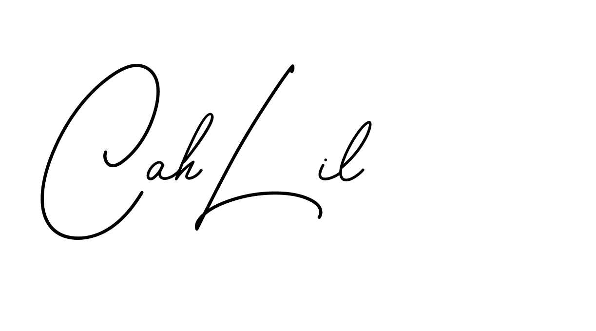 The best way (BrendriaSignature-vmy04) to make a short signature is to pick only two or three words in your name. The name Ceard include a total of six letters. For converting this name. Ceard signature style 2 images and pictures png
