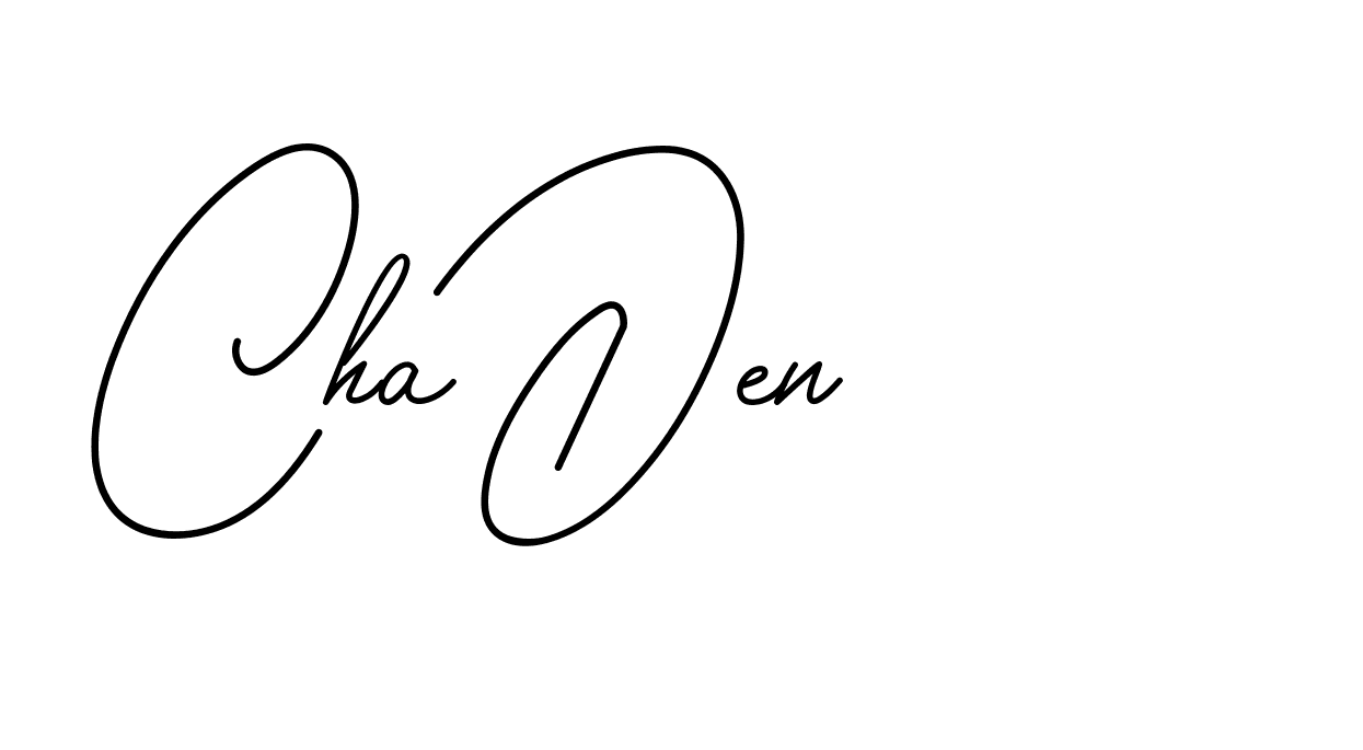 The best way (BrendriaSignature-vmy04) to make a short signature is to pick only two or three words in your name. The name Ceard include a total of six letters. For converting this name. Ceard signature style 2 images and pictures png