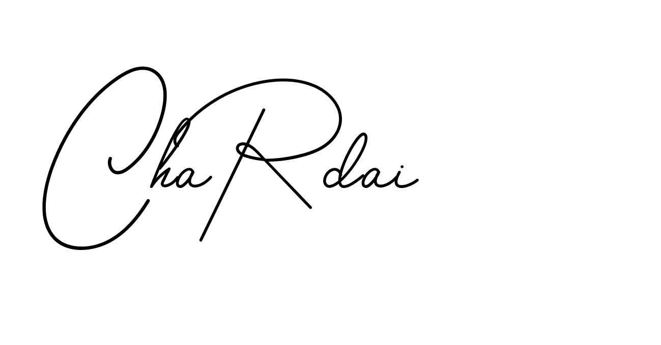 The best way (BrendriaSignature-vmy04) to make a short signature is to pick only two or three words in your name. The name Ceard include a total of six letters. For converting this name. Ceard signature style 2 images and pictures png