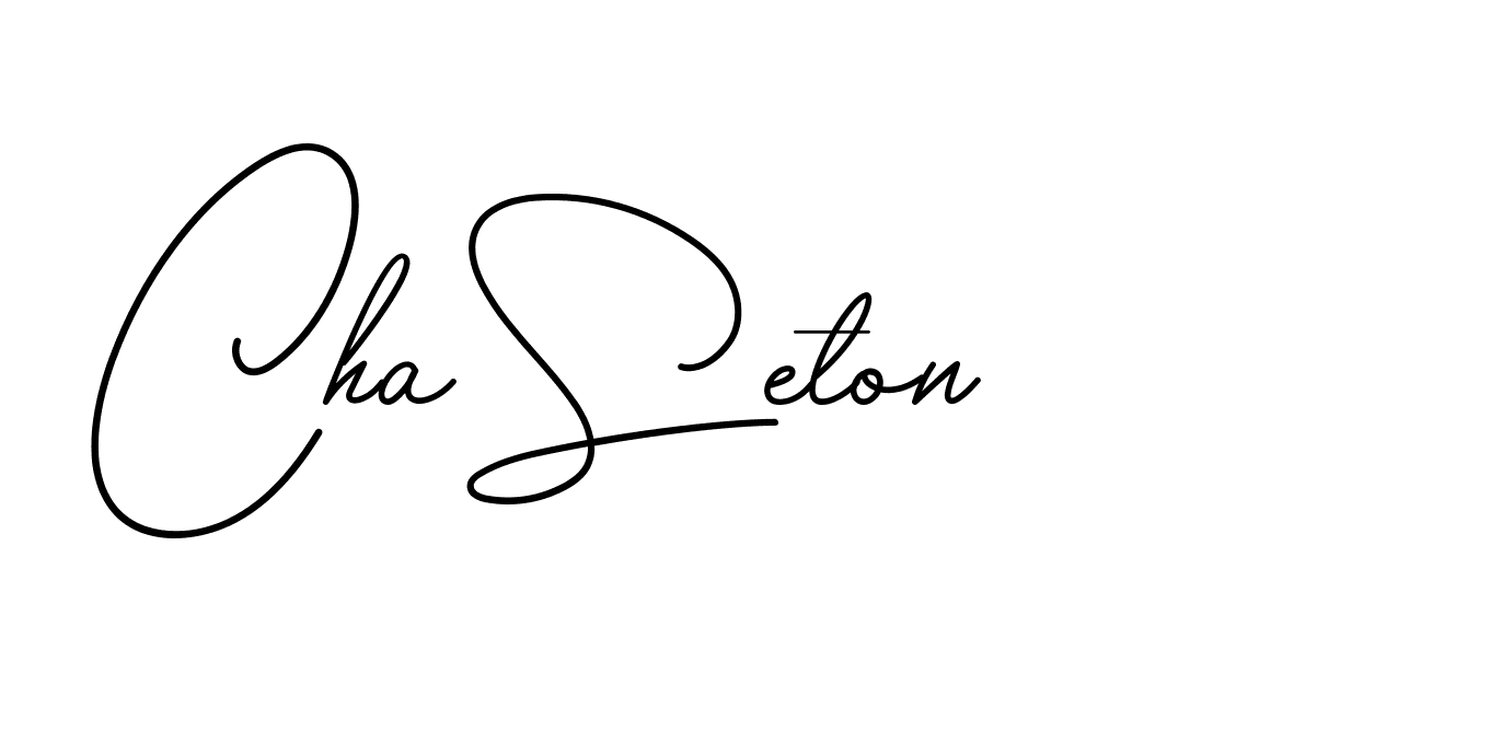 The best way (BrendriaSignature-vmy04) to make a short signature is to pick only two or three words in your name. The name Ceard include a total of six letters. For converting this name. Ceard signature style 2 images and pictures png