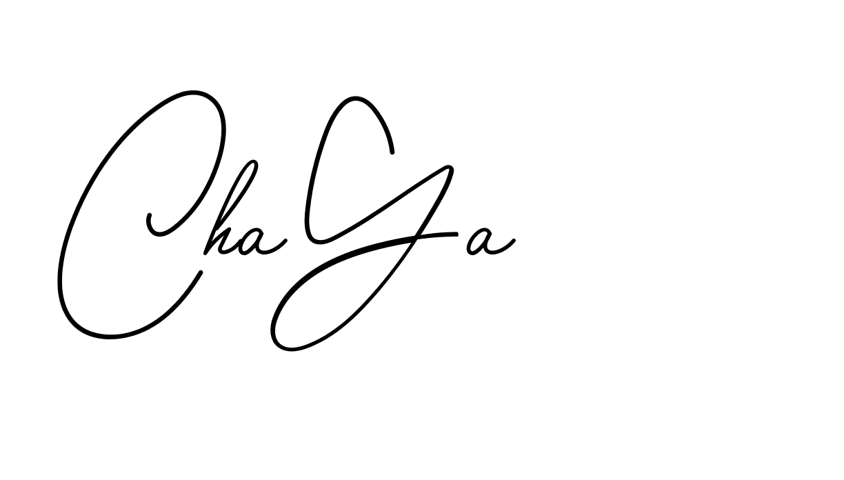 The best way (BrendriaSignature-vmy04) to make a short signature is to pick only two or three words in your name. The name Ceard include a total of six letters. For converting this name. Ceard signature style 2 images and pictures png