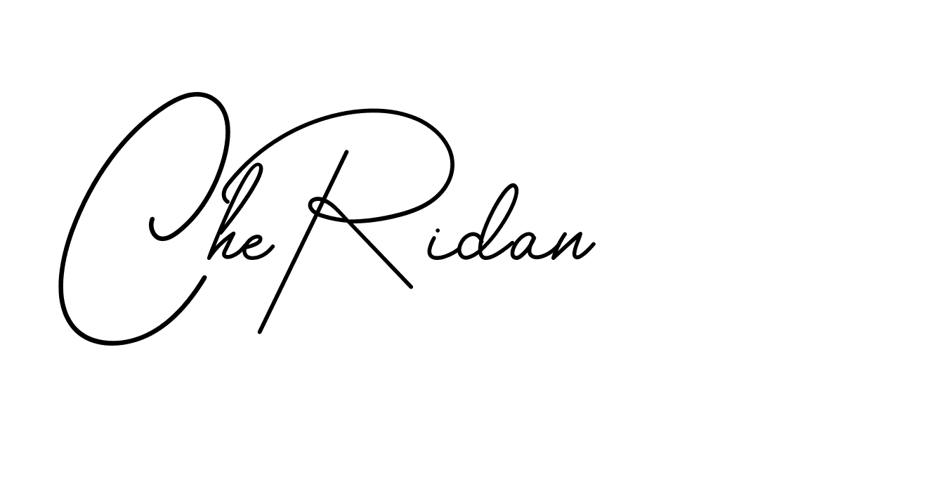 The best way (BrendriaSignature-vmy04) to make a short signature is to pick only two or three words in your name. The name Ceard include a total of six letters. For converting this name. Ceard signature style 2 images and pictures png