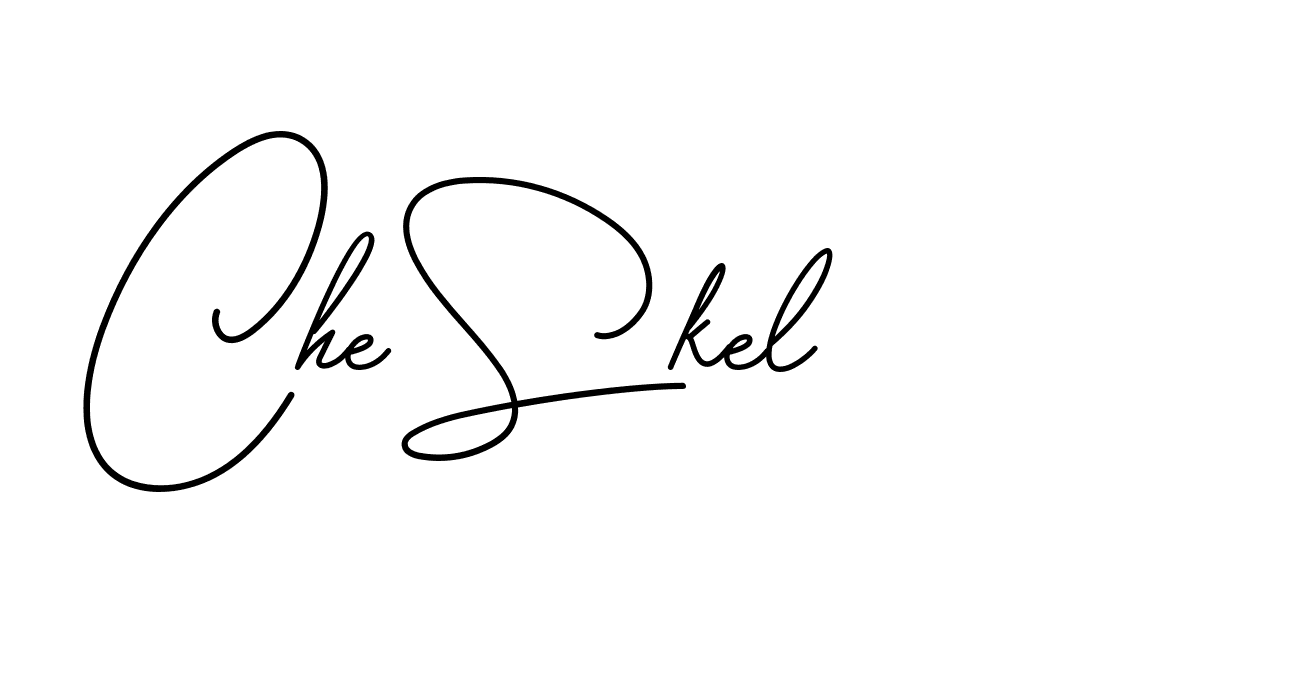 The best way (BrendriaSignature-vmy04) to make a short signature is to pick only two or three words in your name. The name Ceard include a total of six letters. For converting this name. Ceard signature style 2 images and pictures png