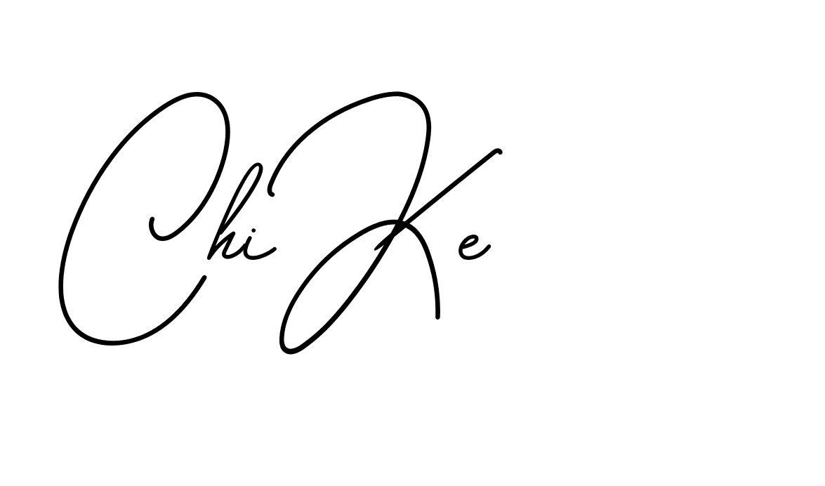 The best way (BrendriaSignature-vmy04) to make a short signature is to pick only two or three words in your name. The name Ceard include a total of six letters. For converting this name. Ceard signature style 2 images and pictures png