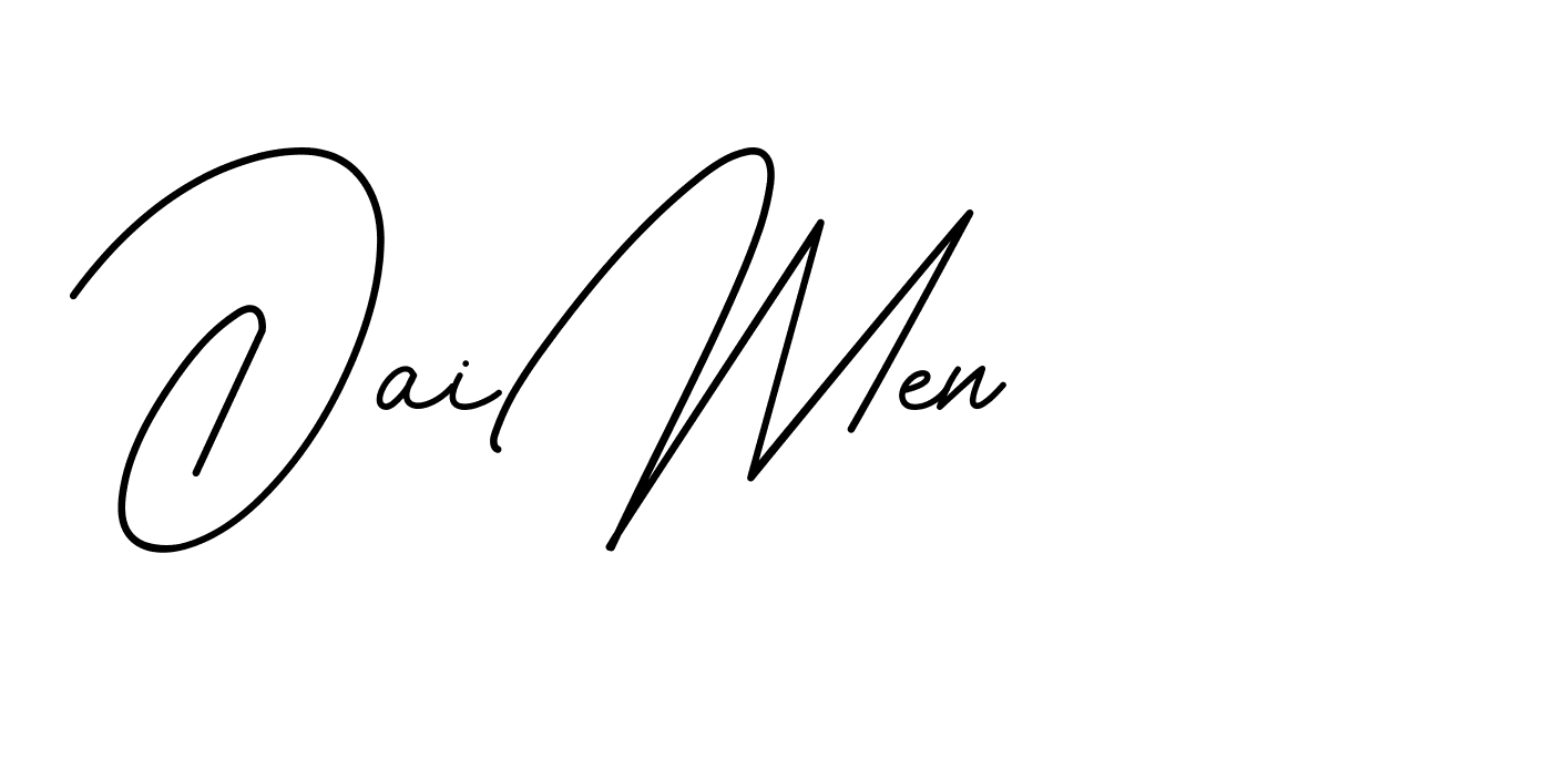 The best way (BrendriaSignature-vmy04) to make a short signature is to pick only two or three words in your name. The name Ceard include a total of six letters. For converting this name. Ceard signature style 2 images and pictures png