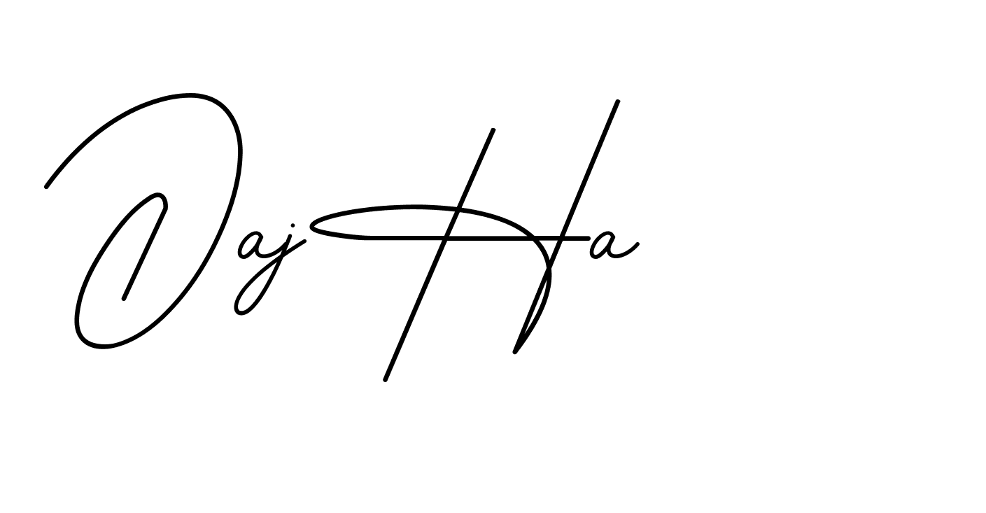 The best way (BrendriaSignature-vmy04) to make a short signature is to pick only two or three words in your name. The name Ceard include a total of six letters. For converting this name. Ceard signature style 2 images and pictures png