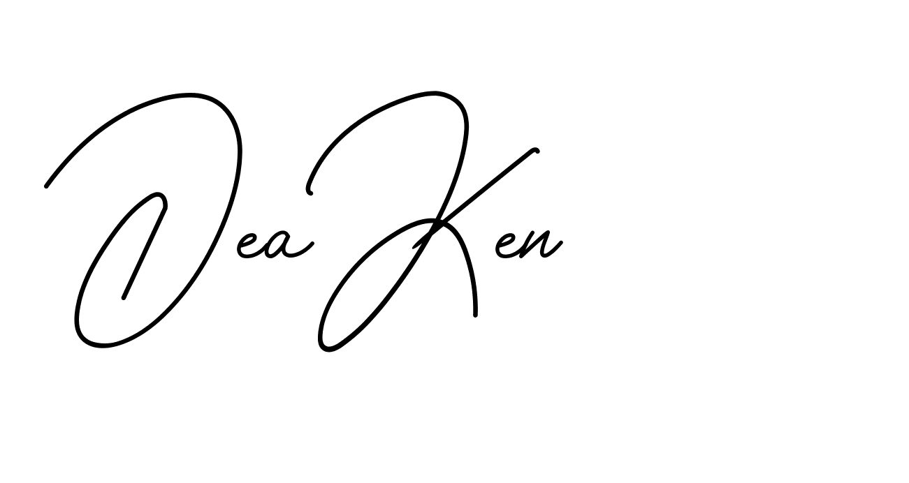 The best way (BrendriaSignature-vmy04) to make a short signature is to pick only two or three words in your name. The name Ceard include a total of six letters. For converting this name. Ceard signature style 2 images and pictures png