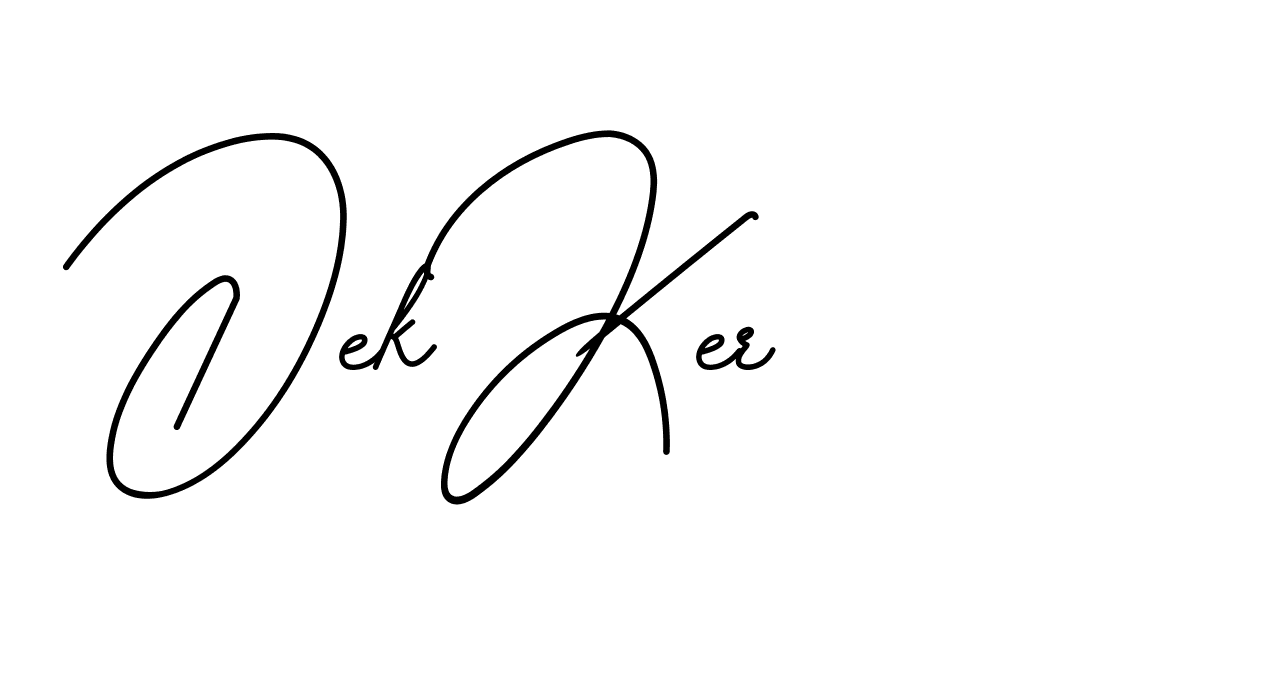 The best way (BrendriaSignature-vmy04) to make a short signature is to pick only two or three words in your name. The name Ceard include a total of six letters. For converting this name. Ceard signature style 2 images and pictures png