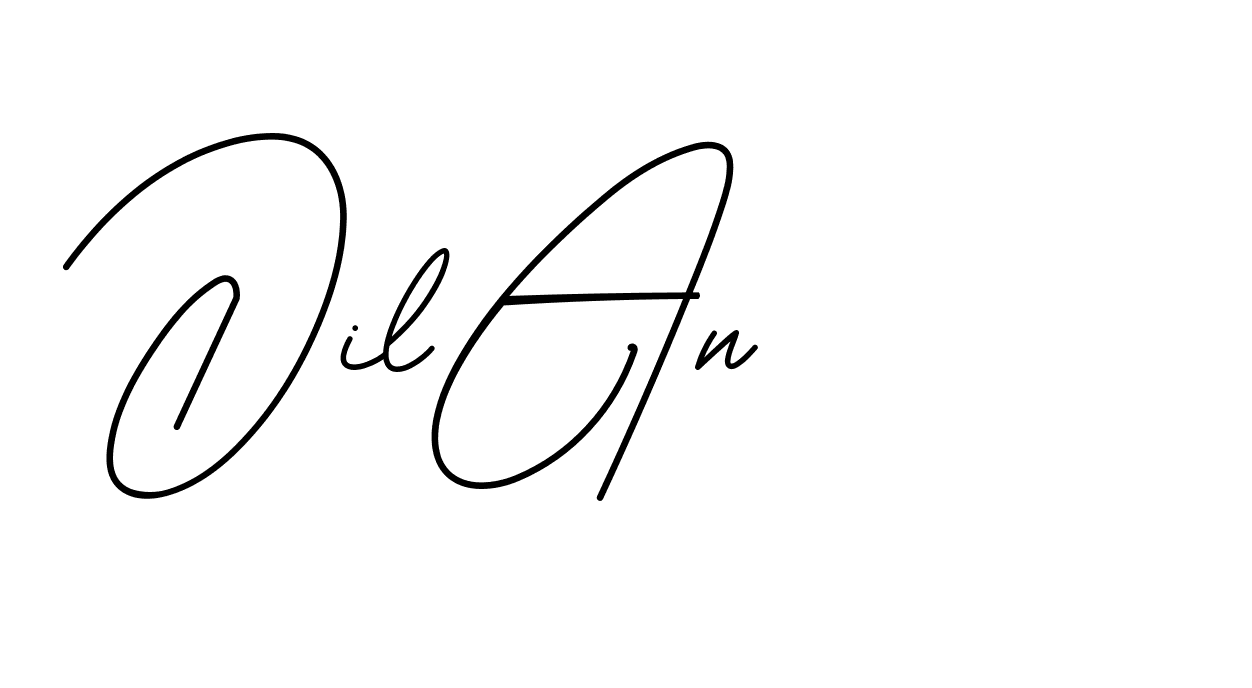 The best way (BrendriaSignature-vmy04) to make a short signature is to pick only two or three words in your name. The name Ceard include a total of six letters. For converting this name. Ceard signature style 2 images and pictures png