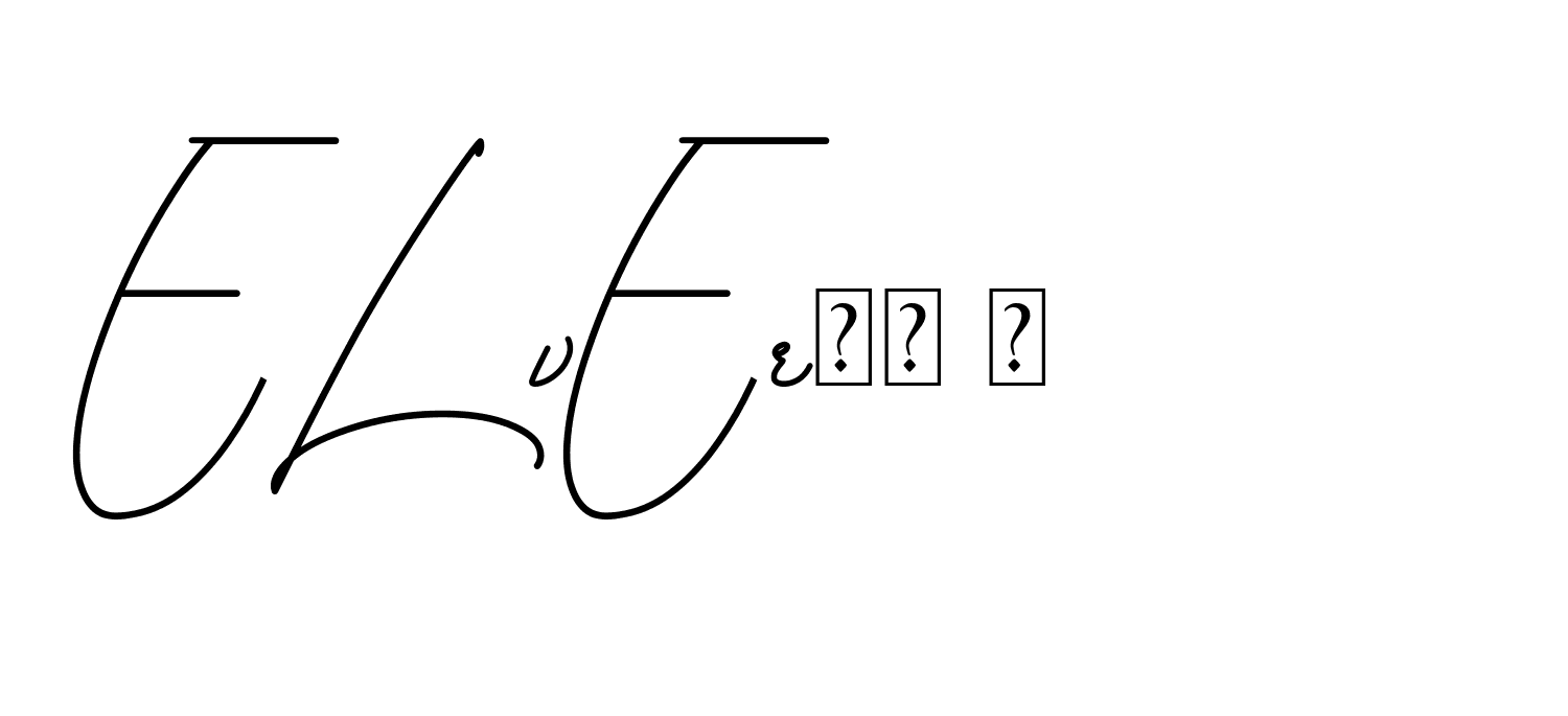 The best way (BrendriaSignature-vmy04) to make a short signature is to pick only two or three words in your name. The name Ceard include a total of six letters. For converting this name. Ceard signature style 2 images and pictures png