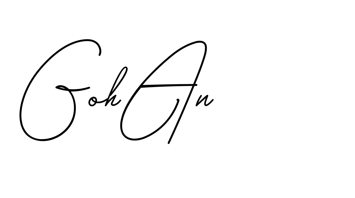 The best way (BrendriaSignature-vmy04) to make a short signature is to pick only two or three words in your name. The name Ceard include a total of six letters. For converting this name. Ceard signature style 2 images and pictures png