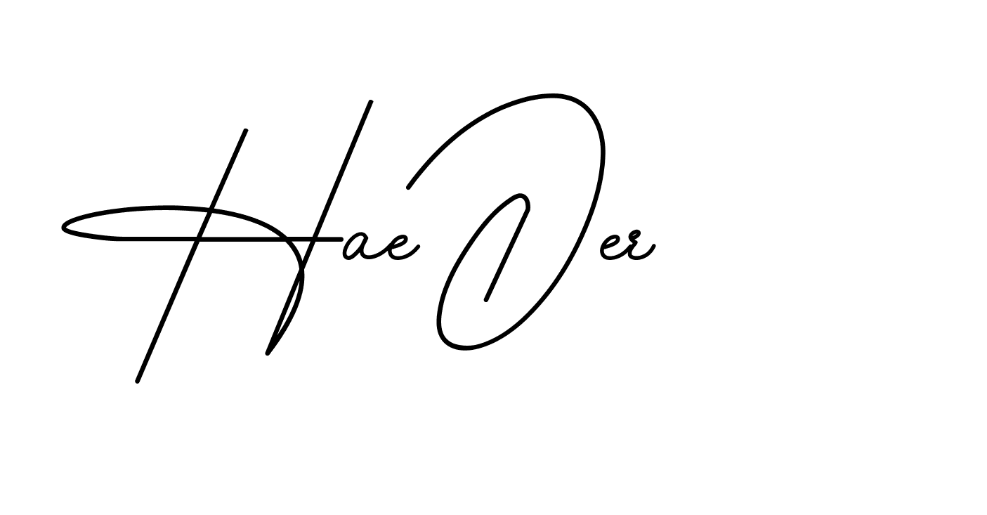 The best way (BrendriaSignature-vmy04) to make a short signature is to pick only two or three words in your name. The name Ceard include a total of six letters. For converting this name. Ceard signature style 2 images and pictures png