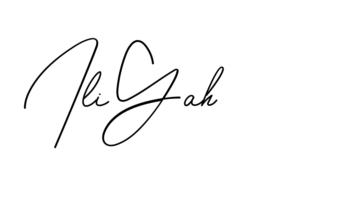 The best way (BrendriaSignature-vmy04) to make a short signature is to pick only two or three words in your name. The name Ceard include a total of six letters. For converting this name. Ceard signature style 2 images and pictures png