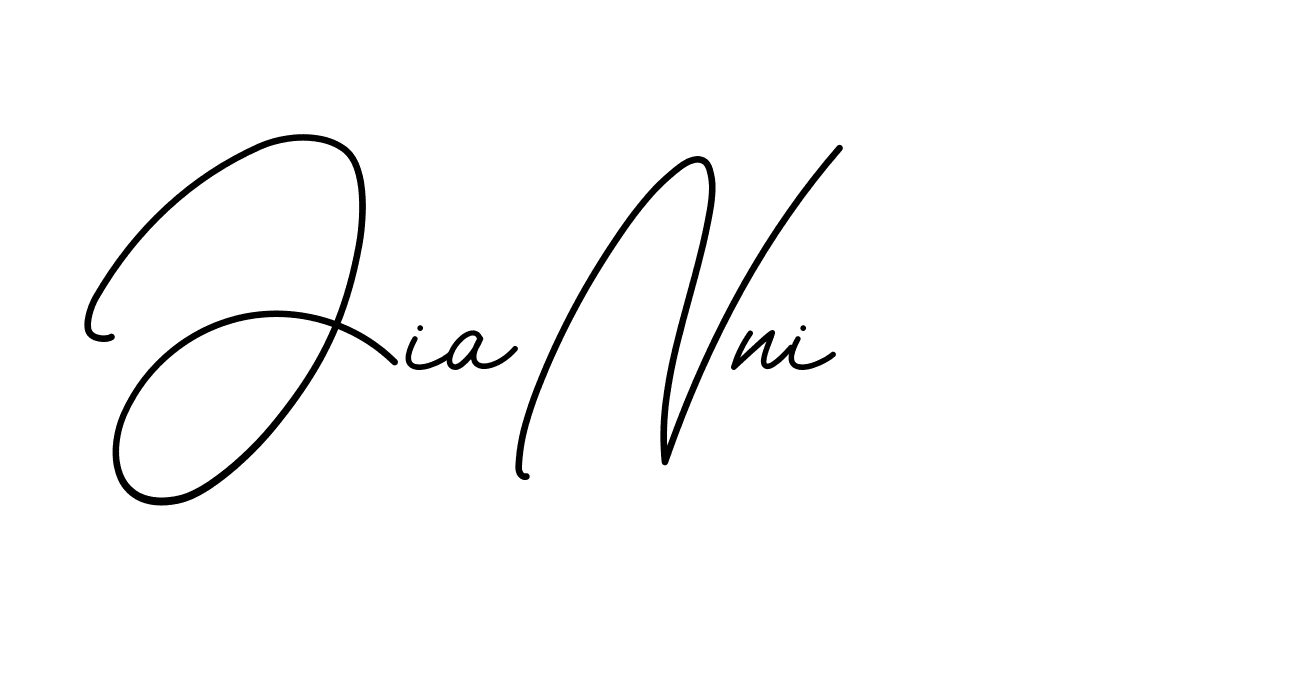 The best way (BrendriaSignature-vmy04) to make a short signature is to pick only two or three words in your name. The name Ceard include a total of six letters. For converting this name. Ceard signature style 2 images and pictures png