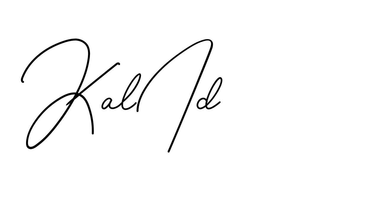 The best way (BrendriaSignature-vmy04) to make a short signature is to pick only two or three words in your name. The name Ceard include a total of six letters. For converting this name. Ceard signature style 2 images and pictures png