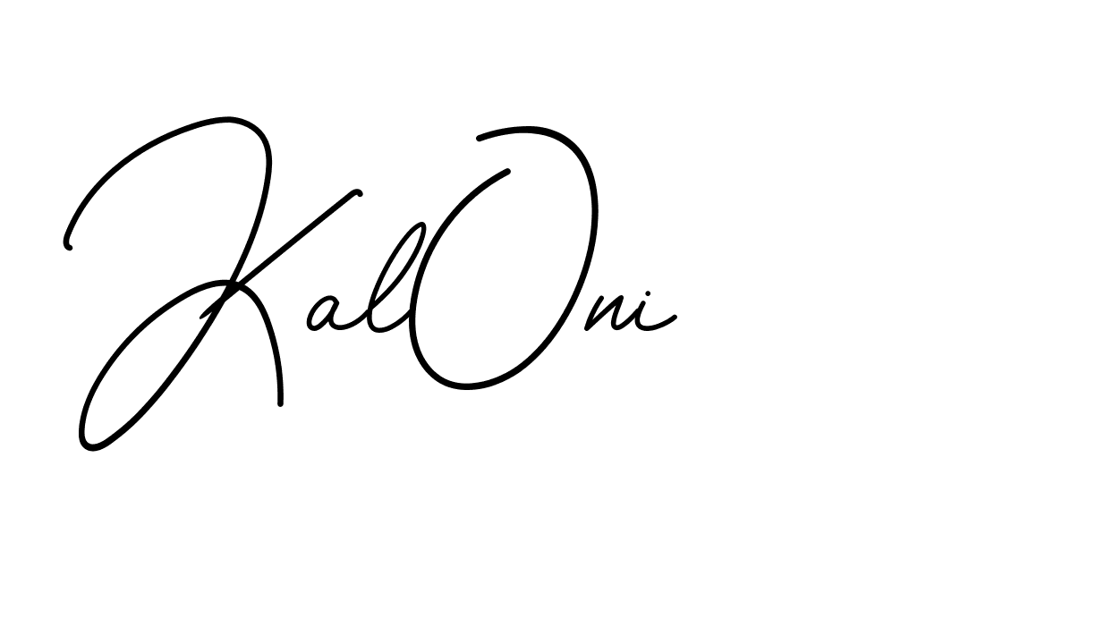 The best way (BrendriaSignature-vmy04) to make a short signature is to pick only two or three words in your name. The name Ceard include a total of six letters. For converting this name. Ceard signature style 2 images and pictures png