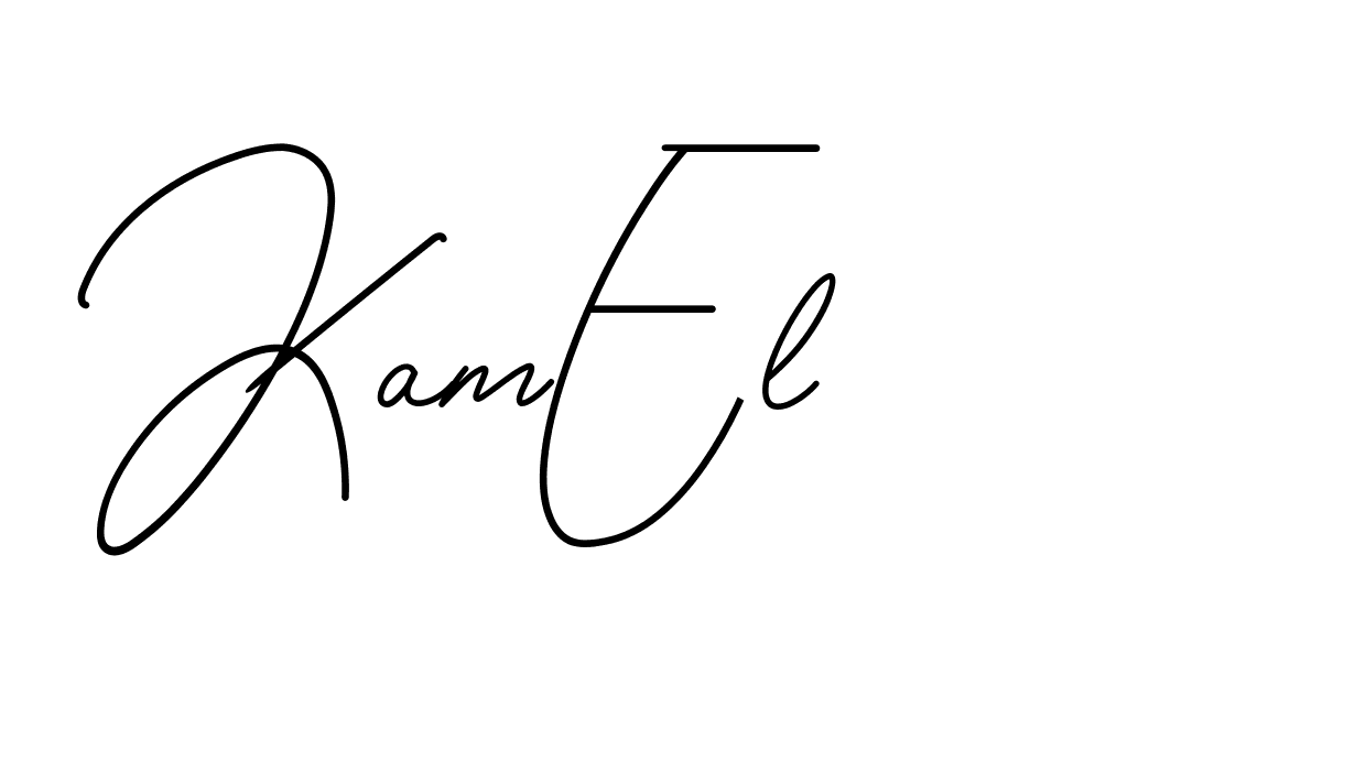 The best way (BrendriaSignature-vmy04) to make a short signature is to pick only two or three words in your name. The name Ceard include a total of six letters. For converting this name. Ceard signature style 2 images and pictures png