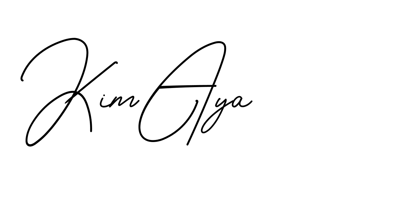 The best way (BrendriaSignature-vmy04) to make a short signature is to pick only two or three words in your name. The name Ceard include a total of six letters. For converting this name. Ceard signature style 2 images and pictures png