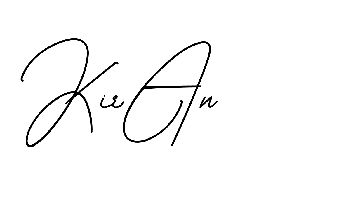 The best way (BrendriaSignature-vmy04) to make a short signature is to pick only two or three words in your name. The name Ceard include a total of six letters. For converting this name. Ceard signature style 2 images and pictures png