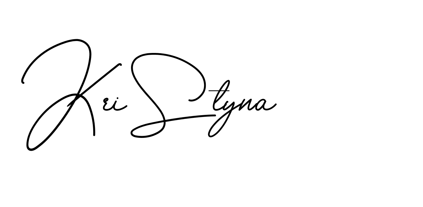 The best way (BrendriaSignature-vmy04) to make a short signature is to pick only two or three words in your name. The name Ceard include a total of six letters. For converting this name. Ceard signature style 2 images and pictures png